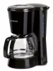 G3 Ferrari G10063 GRANCAFE elektromos kávé/tea főző - 650 W, 1 liter