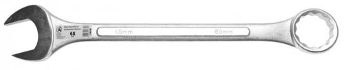 Kraftmann Csillag-villás kulcs 65 mm (BGS 1185-65)