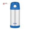 Thermos FUNtainer gyerek termosz szívószállal - kék - 355 ml