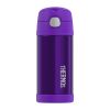 Thermos FUNtainer gyerek termosz szívószállal - lila - 355 ml