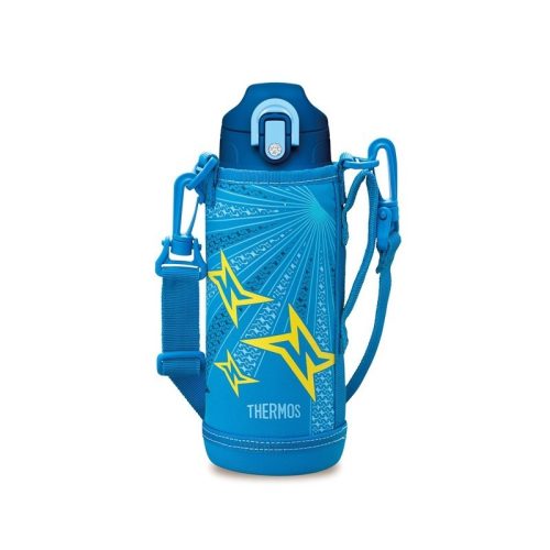 Thermos Active termosz két zárórendszerrel - kék - 800 / 830ml