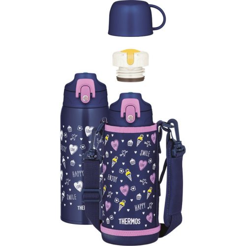 Thermos Active gyerek termosz két zárórendszerrel - lila - 800/830 ml