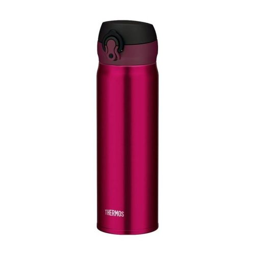 Thermos Motion mobilis termobögre - borvörös (burgundi) - 600ml