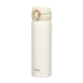   Thermos Motion mobilis termobögre - gyöngyházfényű fehér - 500ml