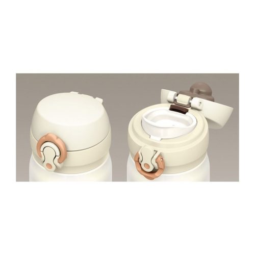 Thermos Motion mobilis termobögre - gyöngyházfényű fehér - 500ml