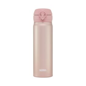   Thermos Motion mobilis termobögre - rózsaszínarany - 500ml