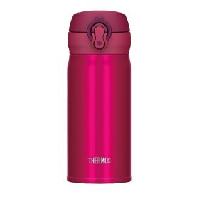 Thermos Motion mobilis termobögre - eperpiros - 350ml
