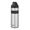 Thermos kerékpáros termosz hidratáló kupakkal - 600ml