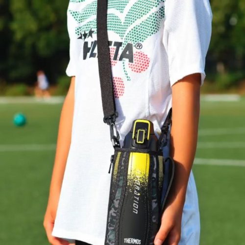 Thermos Sport hidratáló termosz, szíjjal - fekete-sárga - 1,5l