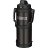 Thermos Sport hidratáló termosz - fekete - 2,5 liter