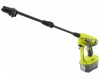 Ryobi RY18PW22A-125 akkus kézi magasnyomású mosó (1 x 2.5 Ah Li-ion akkuval)