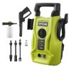 Ryobi RY110PWA elektromos magasnyomású mosó - 1400W