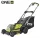 Ryobi RY18LMX40C-0 akkus fűnyíró (akku és töltő nélkül) - 18V, 40 cm
