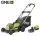 Ryobi RY18LMX40C-150 akkus fűnyíró (1 x 5.0 Ah Li-ion akkuval) - 18V, 40 cm
