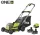 Ryobi RY18LMX40C-240 akkus fűnyíró (2 x 4.0 Ah Li-ion akkuval) 18V, 40 cm