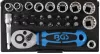 BGS technic 28 részes "Gear Lock" dugókulcs készlet 1/4" (BGS 2143)