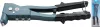 Kraftmann Popszegecshúzó 250 mm, 2,4-4,8 mm (BGS 400)