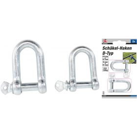   Kraftmann 2 részes D-bilincs készlet, max. 150 kg (BGS 80871)
